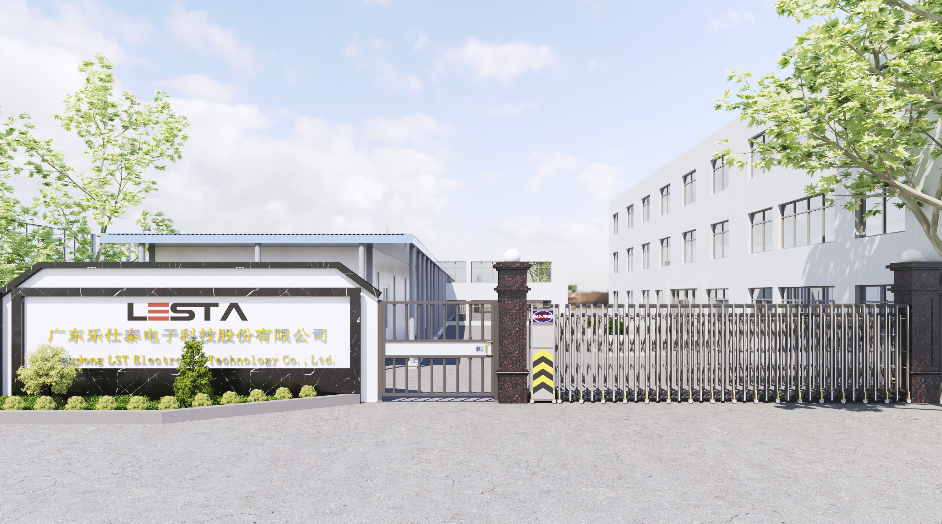 關于我們 關于我們